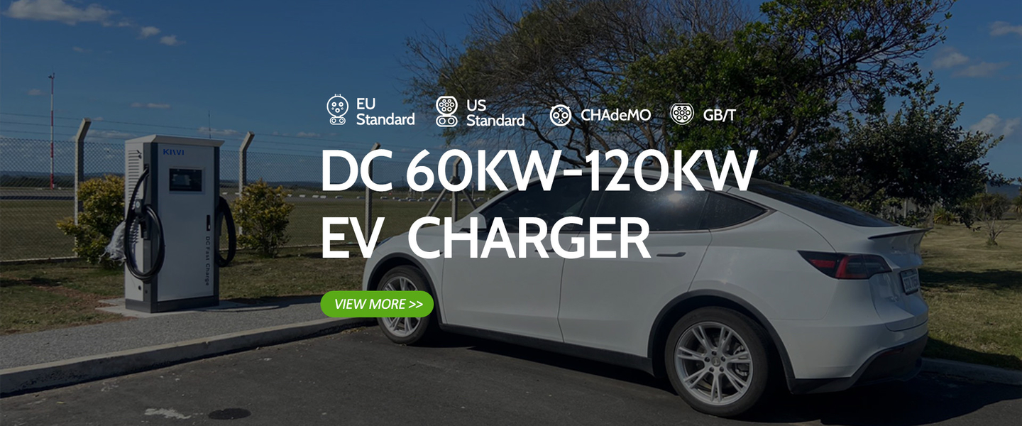 شارژرهای AC EV