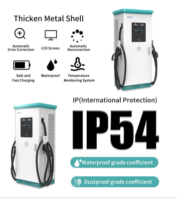 قالب های سفارشی IP54 ایستگاه های شارژ سریع الکتریکی DC عمومی تجاری 180KW 240KW