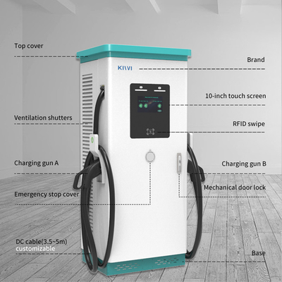 ایستگاه شارژ خودروهای عمومی در فضای باز با CCS Type 2 CHAdeMO
