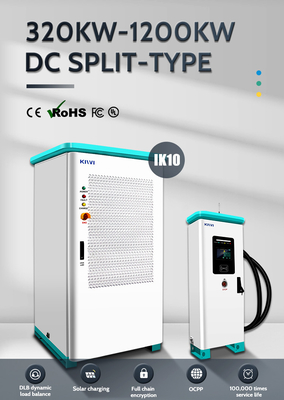 120KW 160KW شارژر Ac Dc Ev برای خانه توزیع برق هوشمند 380V Diy