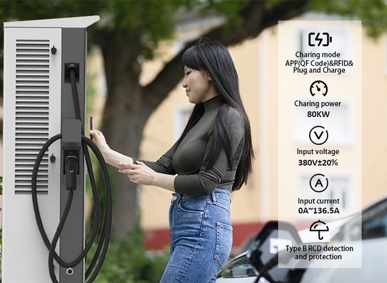 خانه EV DC شارژر سریع ایستگاه شارژ 200V-1000V AC380V 50/60Hz