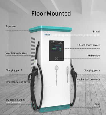 صفحه نمایش های تبلیغاتی عمومی تجاری شارژر سریع الکتریکی DC EV 180KW 240KW