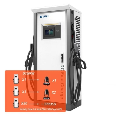 شارژر های ایو 2022 برای BYD E6 ES6 60KW 1000V 3 پین CCS2 Smart Charging Pile اعمال می شود