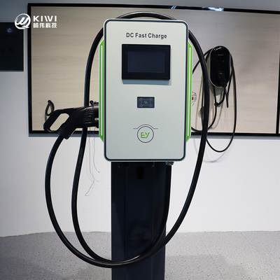 30kW 40kW ایستگاه شارژ سریع DC برای وسایل نقلیه الکتریکی 30mA حفاظت از نشت