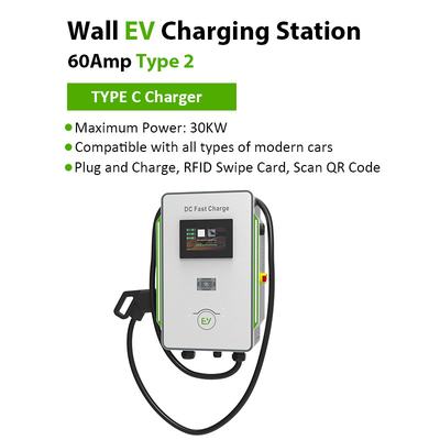 30kW 40kW ایستگاه شارژ سریع DC برای وسایل نقلیه الکتریکی 30mA حفاظت از نشت