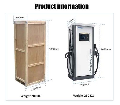 60KW 120KW DC ایستگاه شارژ سریع EV با پلاگین شارژ کف ایستاده